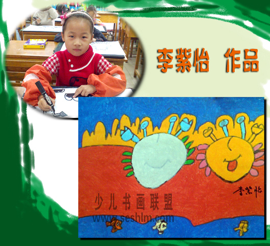 �ٶ�������Ʒչ